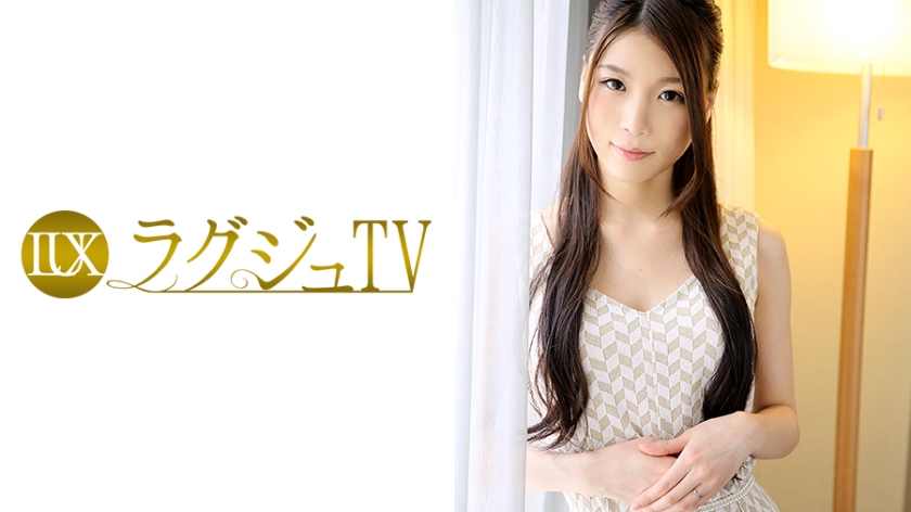 Luxury TV 053 [Uncensored L**ked]