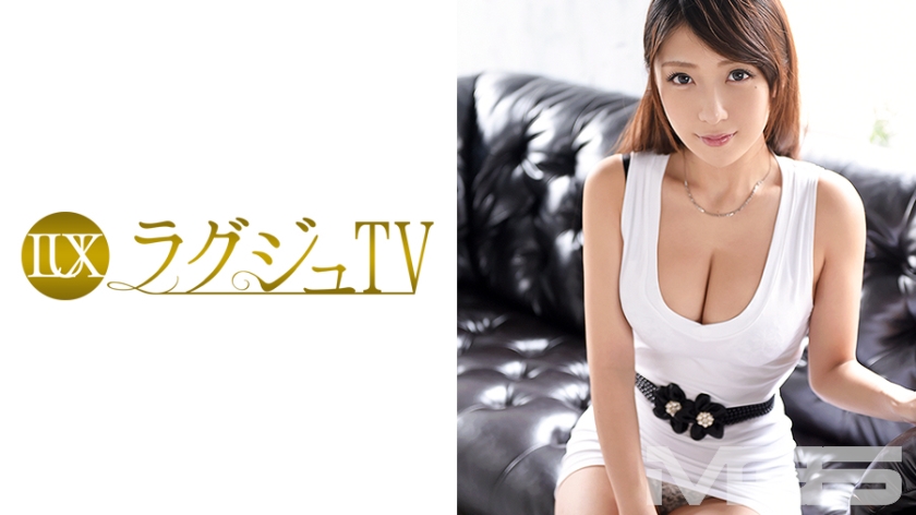 Luxury TV 097 [Uncensored L**ked]