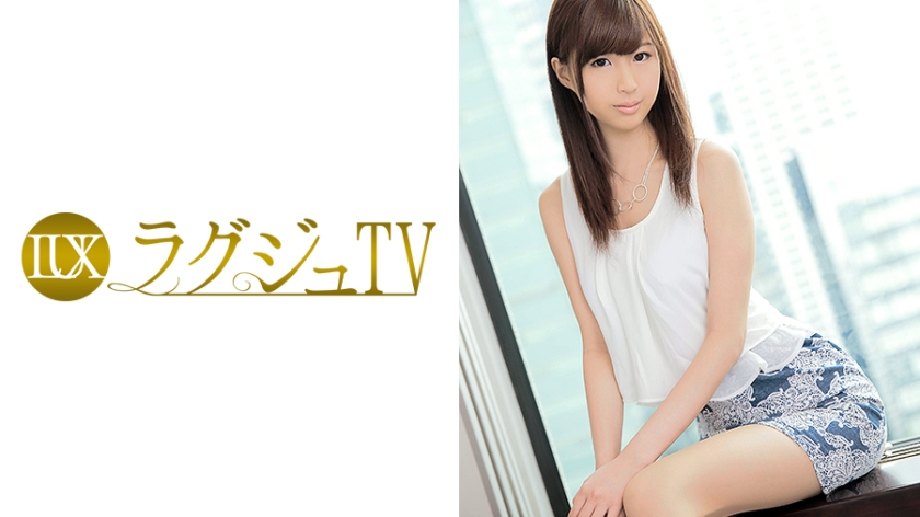 Luxury TV 055 [Uncensored L**ked]