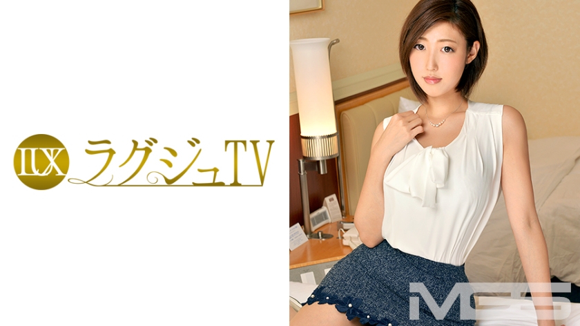 Luxury TV 128 [Uncensored L**ked]