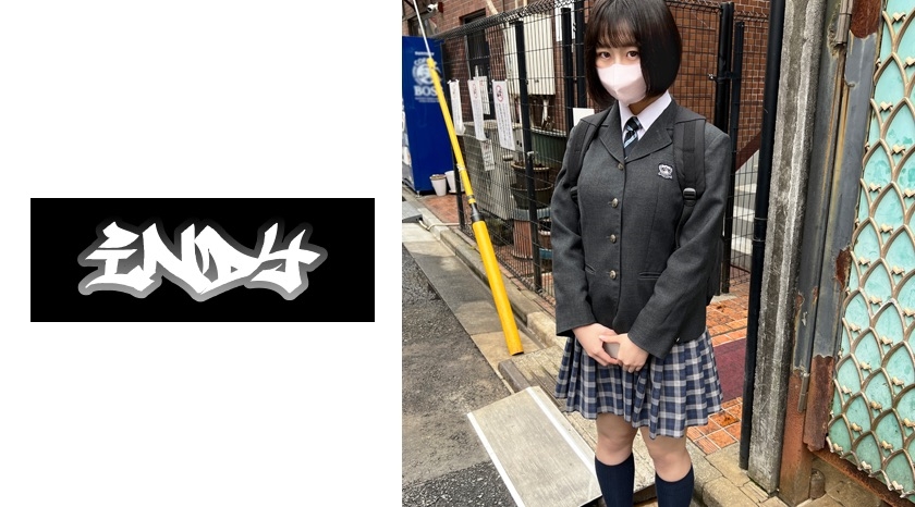 Face showing [Personal shooting] Super rare_ Gonzo with a girl in black pantyhose uniform_ Seed sex with a girl with beautiful legs I met on SNS [Uncensored L**ked]