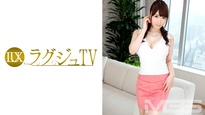 Luxury TV 369 [Uncensored L**ked]