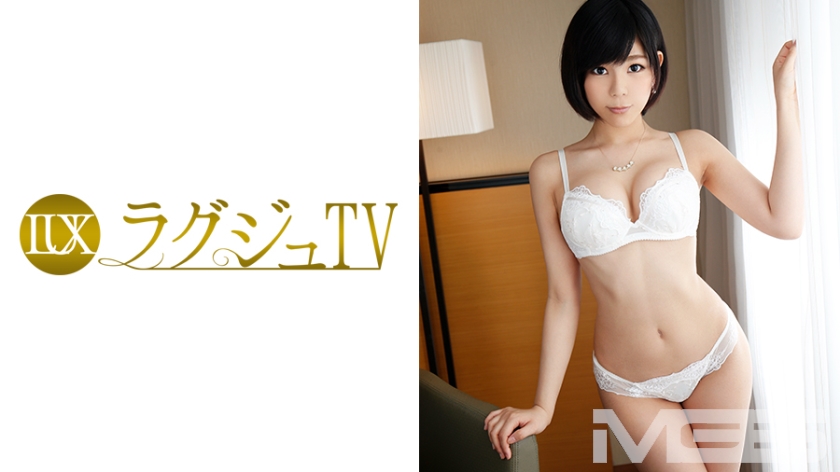 Luxury TV 333 [Uncensored L**ked]