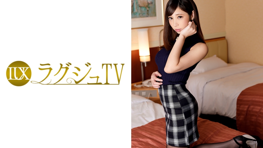 Luxury TV 465 [Uncensored L**ked]