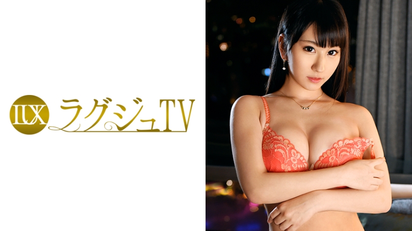 Luxury TV 496 [Uncensored L**ked]