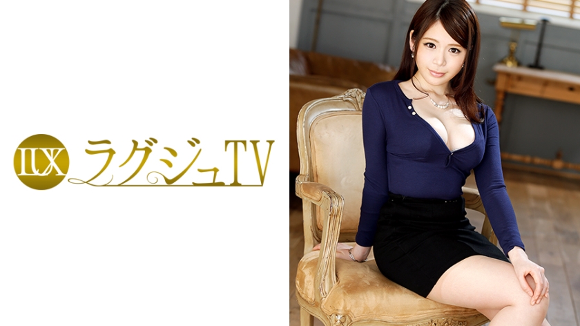 Luxury TV 518 [Uncensored L**ked]