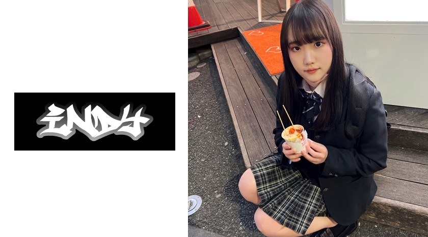 Face showing [Personal shooting] Super rare_ Gonzo with a girl in black pantyhose uniform_ Seed sex with a girl with beautiful legs I met on SNS