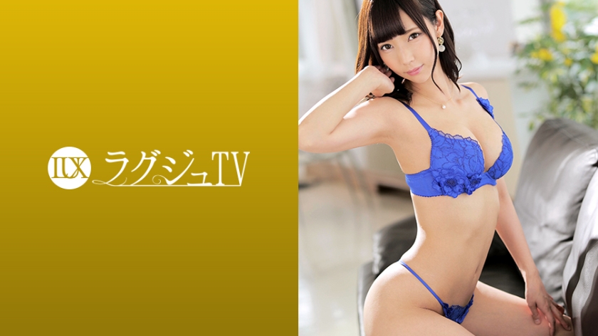 Luxury TV 991 [Uncensored L**ked]