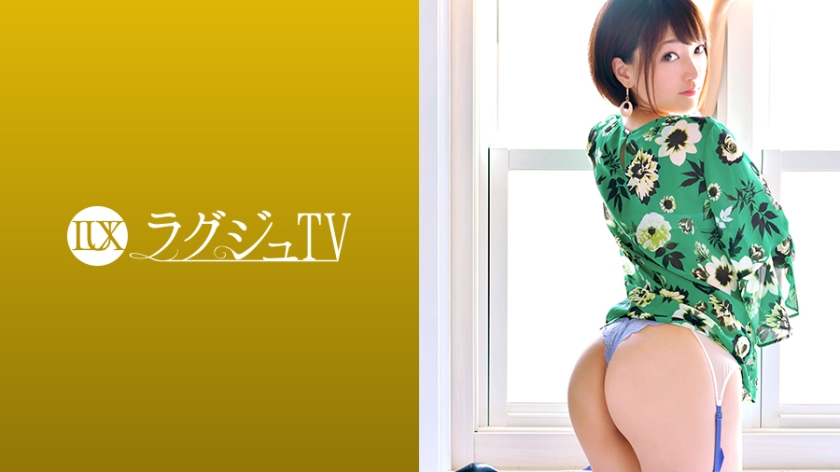 Luxury TV 1007 [Uncensored L**ked]