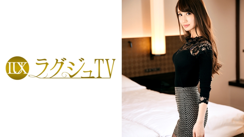 Luxury TV 593 [Uncensored L**ked]