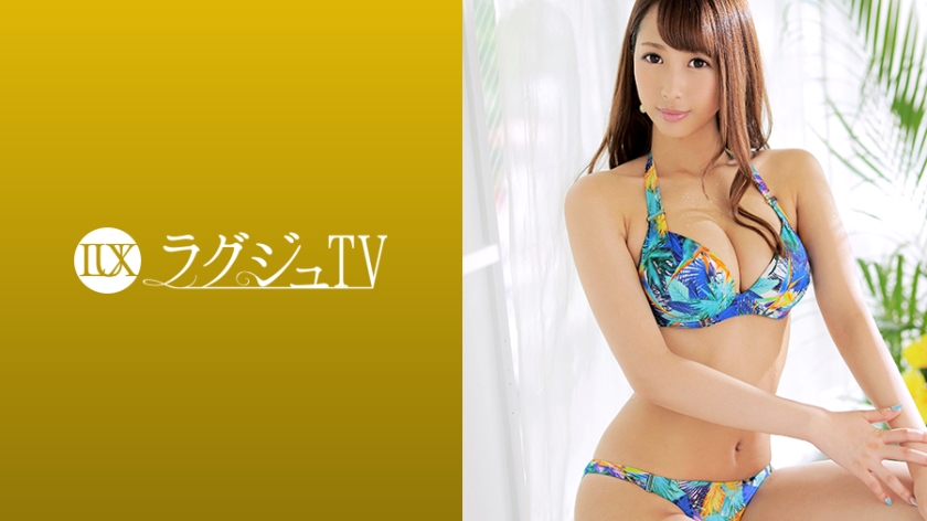 Luxury TV 995 [Uncensored L**ked]