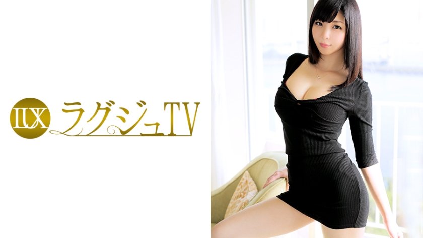 Luxury TV 451 [Uncensored L**ked]