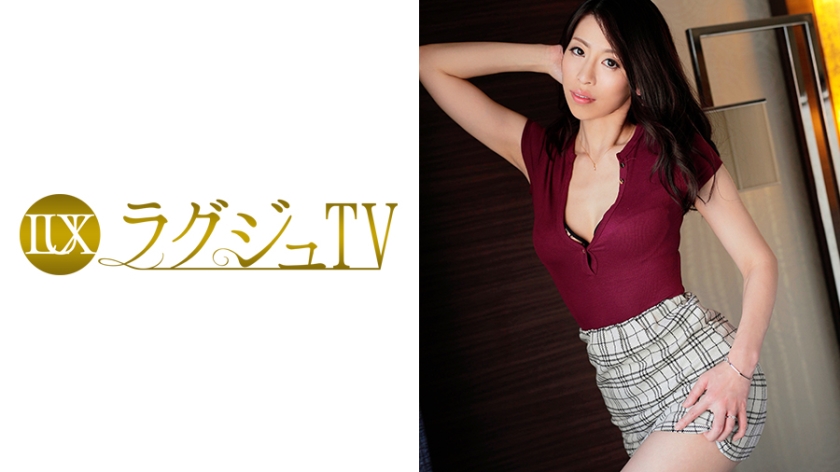Luxury TV 576 [Uncensored L**ked]
