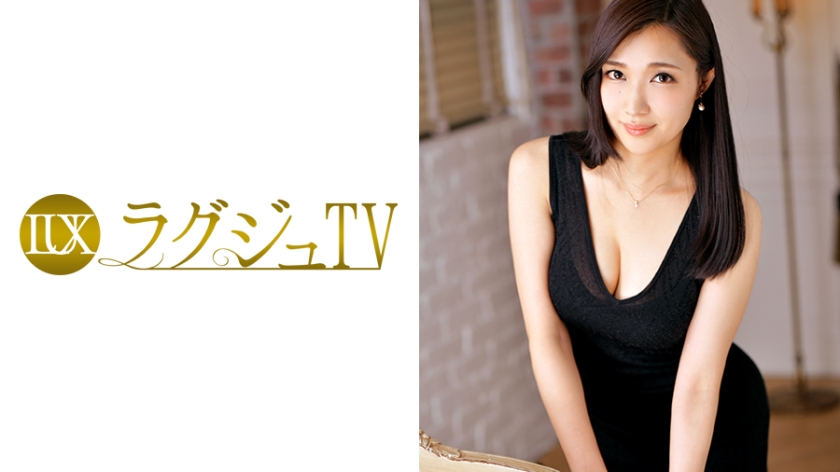 Luxury TV 669 [Uncensored L**ked]