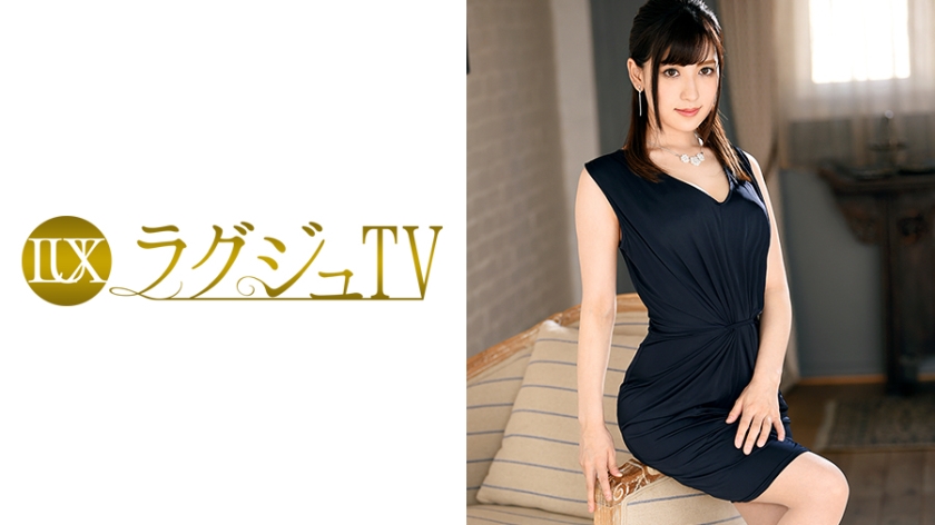 Luxury TV 664 [Uncensored L**ked]