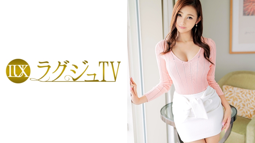 Luxury TV 447 [Uncensored L**ked]