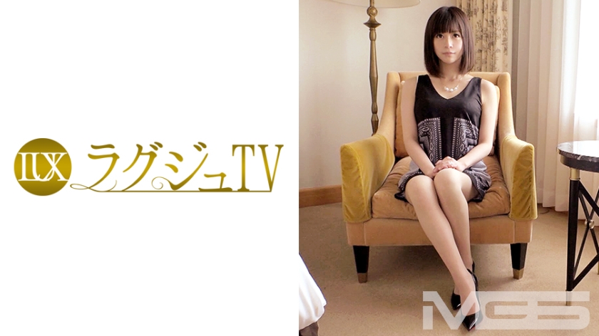 Luxury TV 314 [Uncensored L**ked]