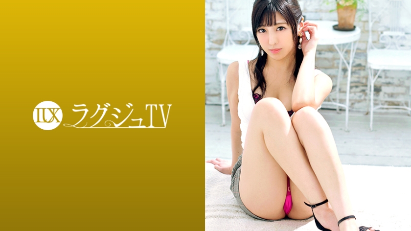 Luxury TV 1024 [Uncensored L**ked]