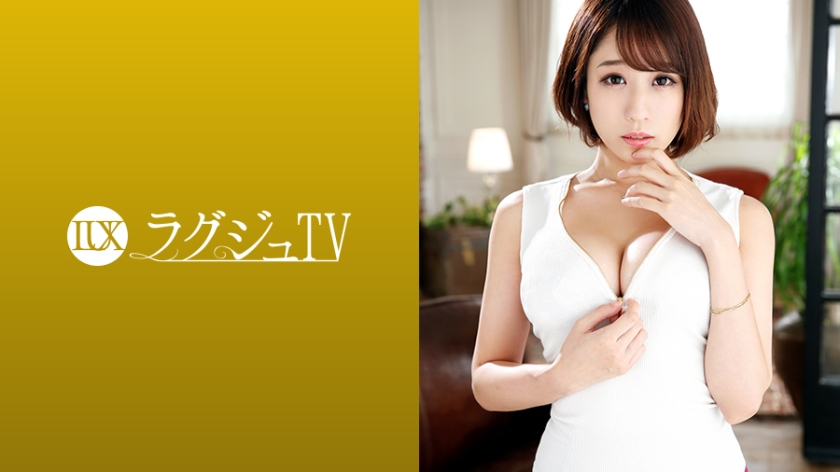 Luxury TV 1033 [Uncensored L**ked]