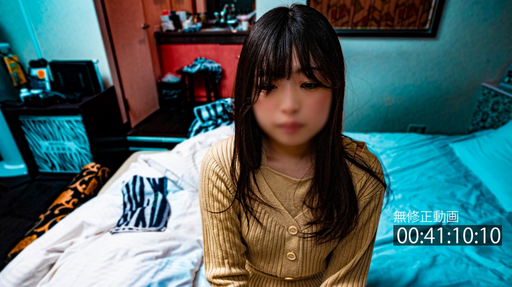 Ria Dou Gouge You guys know the meaning of Ria Dou even though its late now Creampie Oral Ejaculation
