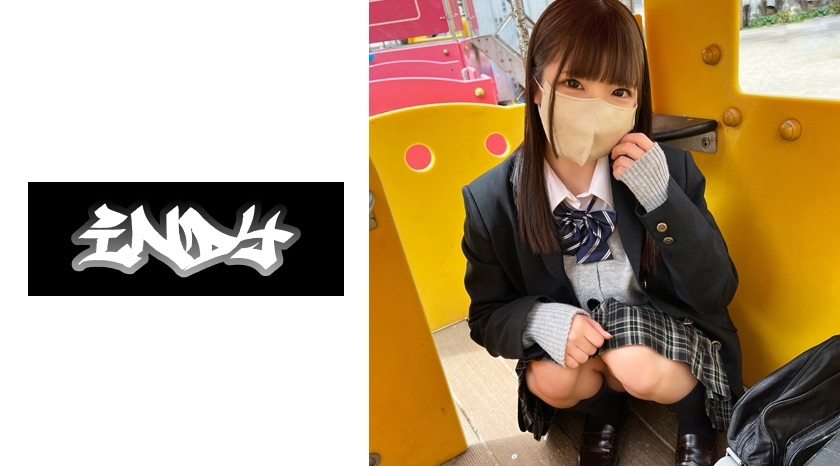 Face showing [Personal shooting] Super rare_ Gonzo with a girl in black pantyhose uniform_ Seed sex with a girl with beautiful legs I met on SNS