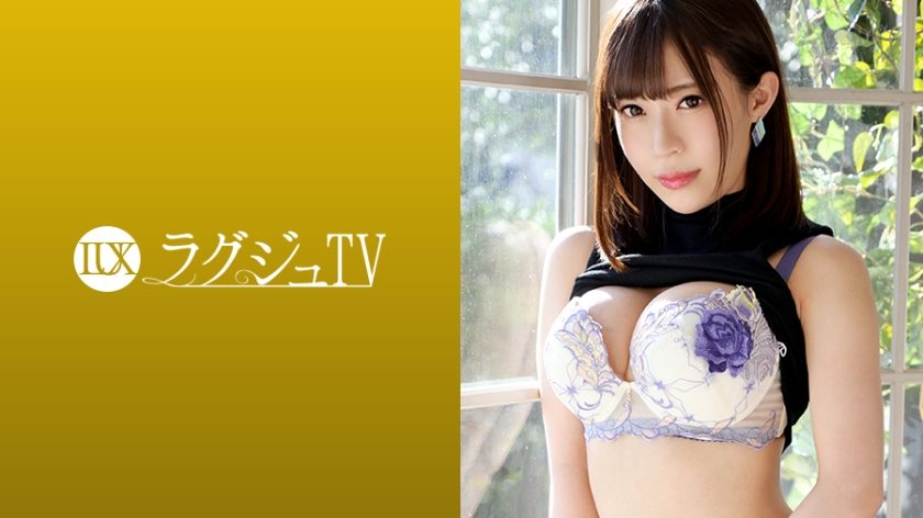 Luxury TV 1035 [Uncensored L**ked]