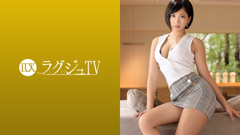 Luxury TV 1180 I can't be satisfied with a younger sex friend who just lost his virginity...'' he said as he was turned on by intense sex for the first time in a long time when he appeared in an AV, and his bewitching expression appeared, and the moans of pleasure echoed throughout the room at the overwhelming pleasure. [Uncensored L**ked]