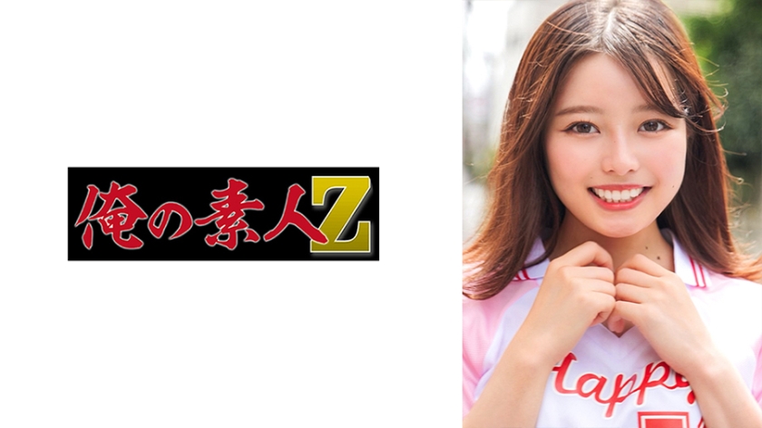 Chiharu-chan [Uncensored L**ked]