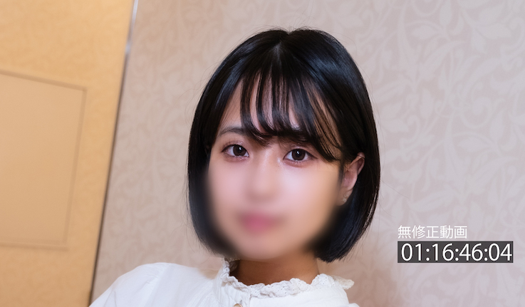 Recommended Cute Bases loaded home run 100 pure amateur Purity 100 pure Pure 100 in love Raw creampie outdoor oral ejaculation