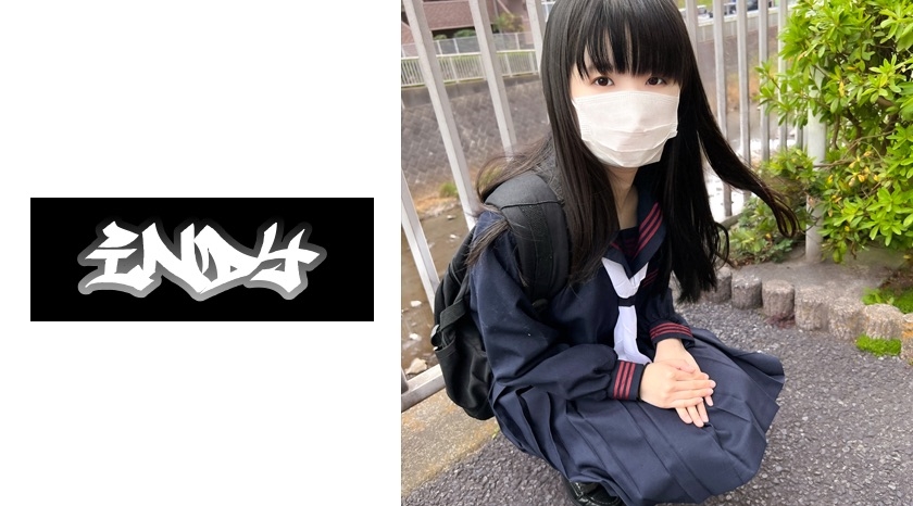 Face showing [Personal shooting] Super rare_ Gonzo with a girl in black pantyhose uniform_ Seed sex with a girl with beautiful legs I met on SNS