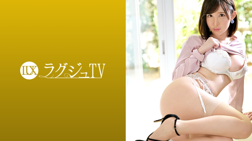 Luxury TV 1260 Two innocent school teachers with a surprising amount of experience appear in an AV in search of stimulation. A female teacher with a slender body and beautiful big breasts rides his dick and gets wild in a violent and obscene cowgirl position. [Uncensored L**ked]