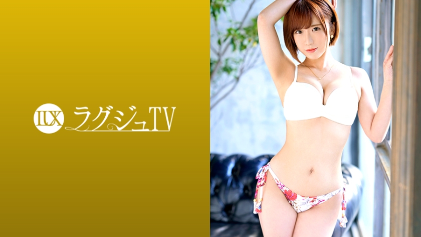 Luxury TV 1239 The best oil massage by a professional therapist makes her feel dreamy and on the verge of an outburst. She gets pounded with a hard dick and climaxes repeatedly. [Uncensored L**ked]
