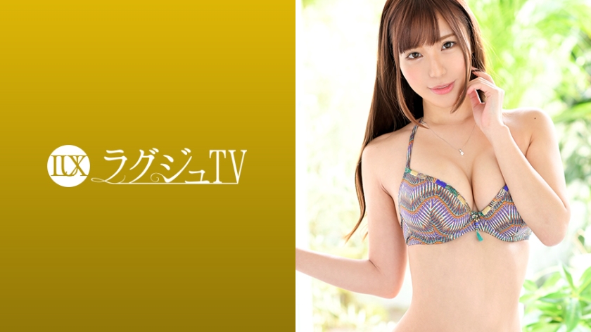 Luxury TV 1110 The outstanding proportions of her beautiful breasts, rounded waist, and rounded ass remain the same, and the men of the world are captivated by her bewitching cowgirl position that tightens the penis with rhythmic hip movements. Make her fall in love with you in an instant... [Uncensored L**ked]