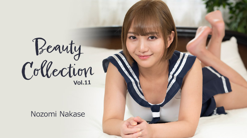 Beauty Collection Vol.11 - Nozomi Nakase