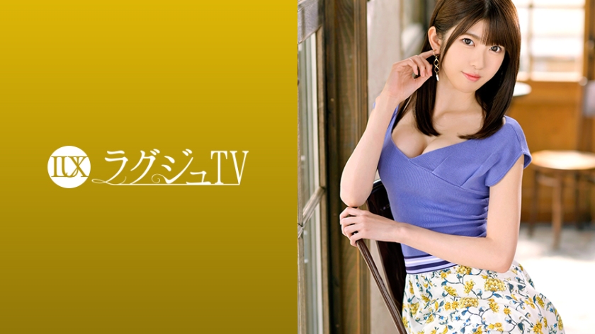 Luxury TV 1116 Please give me a lot of love. A super masochistic and beautiful style weather caster who feels love through hard play (neck/restraint/spanking/deep throat) exposes her true nature to more intense to**ure than last time and gets wild. [Uncensored L**ked]