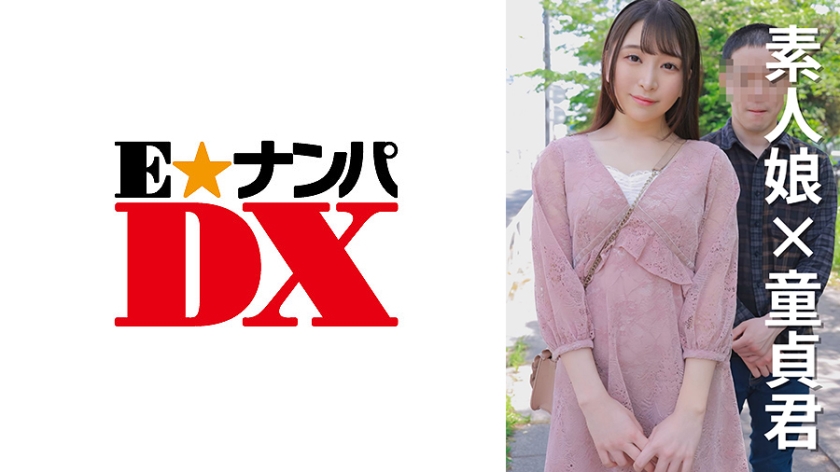 Female college student Norika-chan 21 years old [Uncensored L**ked]