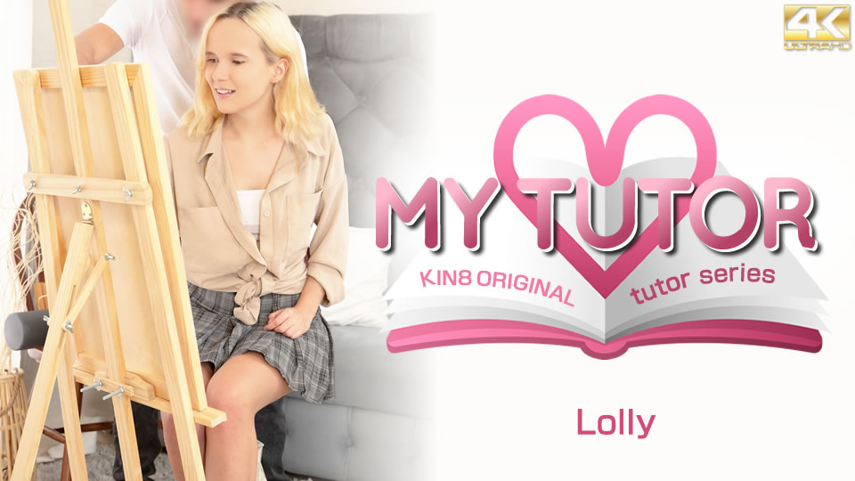 My Tutor / Lolly