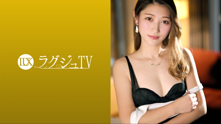 Luxury TV 1685 I'm jealous of sex that satisfies women...'' A slender hotelier with a calm appearance appears.Her body, secretly hungry for stimulation, reacts sensitively, and she moans with an ecstatic expression at the pleasure of the powerful piston. [Uncensored L**ked]