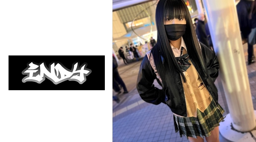 Facing [Personal Shooting] A cut-out video with a subculture-type pussy ◯ Please enjoy the way her cool-looking expression becomes erotically distorted.
