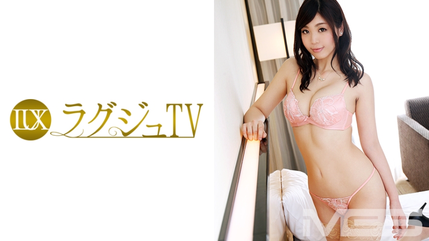 Luxury TV 351 [Uncensored L**ked]