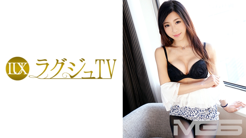 Luxury TV 259 [Uncensored L**ked]
