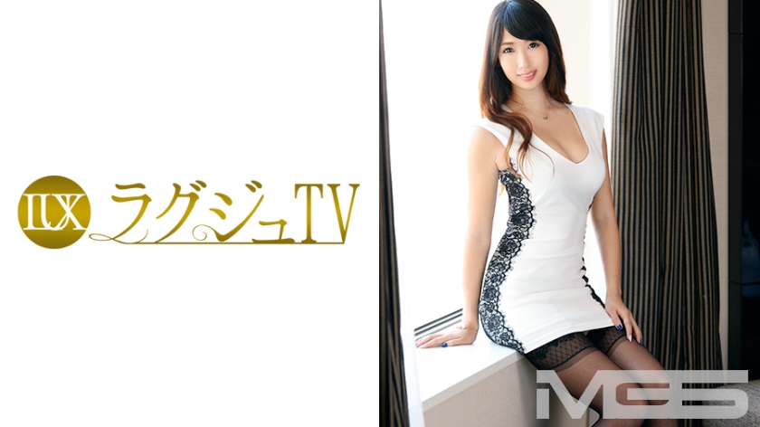 Luxury TV 256 [Uncensored L**ked]