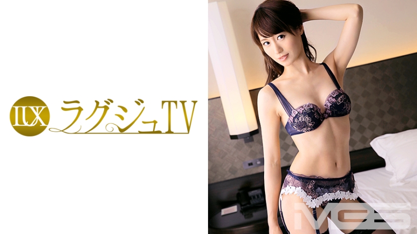 Luxury TV 287 [Uncensored L**ked]