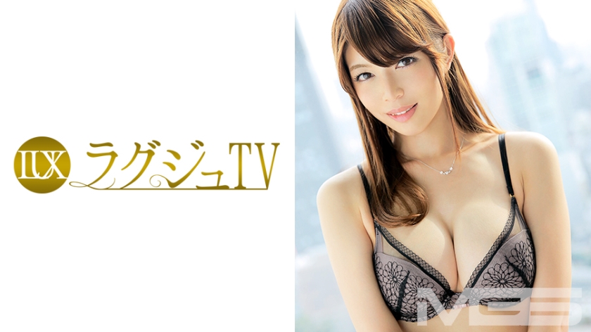 Luxury TV 323 [Uncensored L**ked]