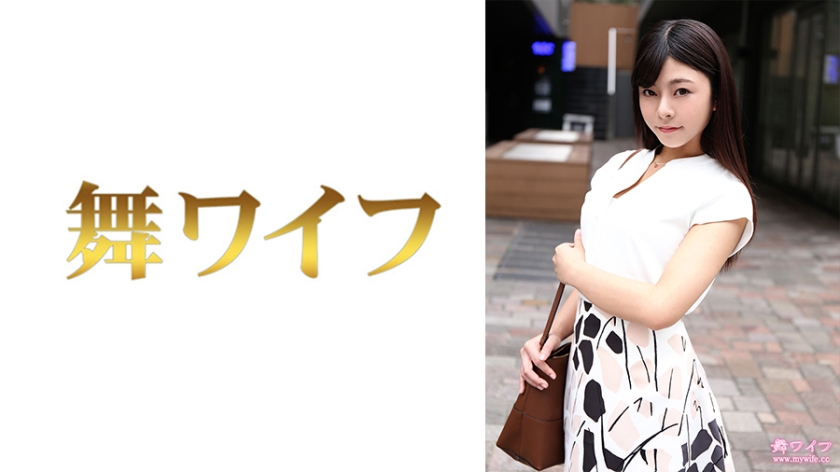 Saori Nishijima 1 [Uncensored L**ked]
