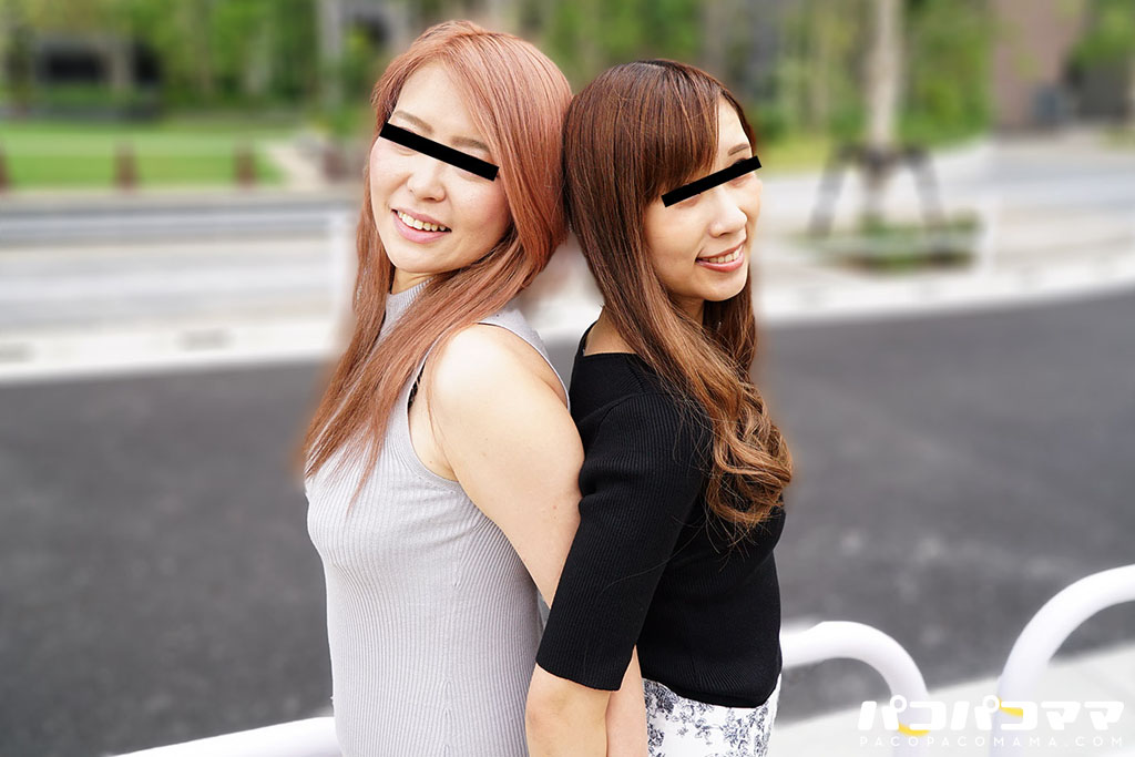 Mature Women Lesbian
