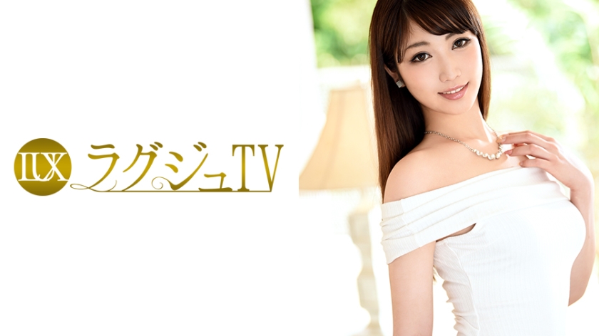 Luxury TV 714 [Uncensored L**ked]