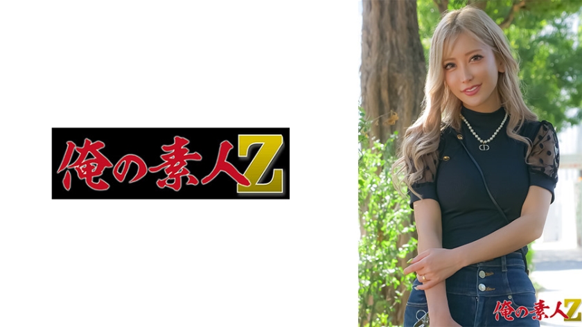 Aika (32 years old) [Uncensored L**ked]