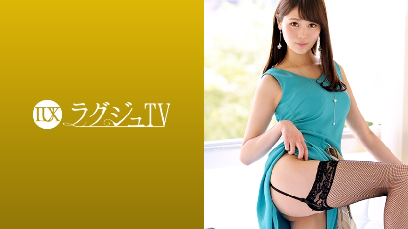 Luxury TV 1119 A model with beautiful legs who gets excited by being seen by others A foot job using her beautiful legs is a truly luxurious moment... Wearing lingerie that makes her beautiful figure even more attractive, she enjoys the piston of a big cock [Uncensored L**ked]