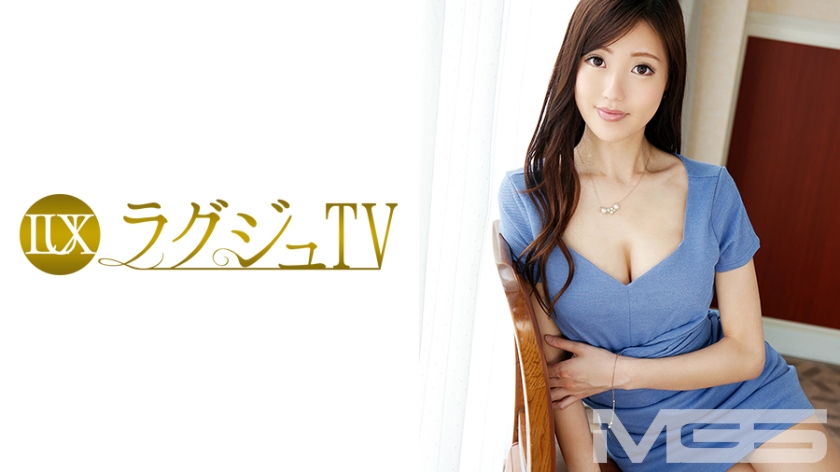 Luxury TV 361 [Uncensored L**ked]